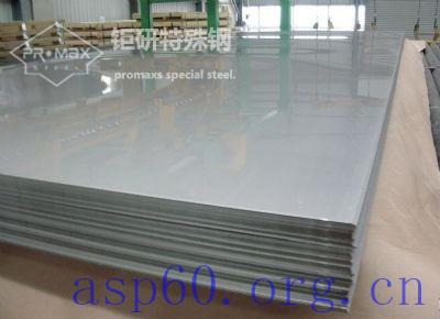 上海高速钢asp60- ASP60高速钢主要用途 