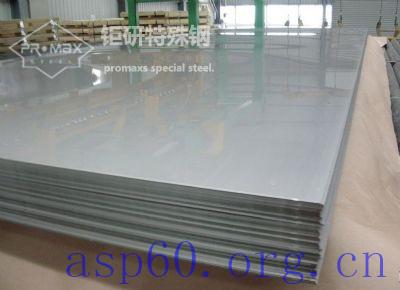 ASP60高速钢主要用途